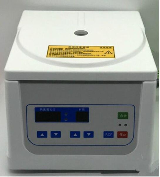 

prp beauty centrifuge cgf prf blood centrifuge serum fat separator 8*15ml