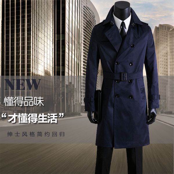 

spring and autumn mens trench coat design commercial double breasted casaco longo masculino blue men's clothing plus size s- 9xl, Tan;black