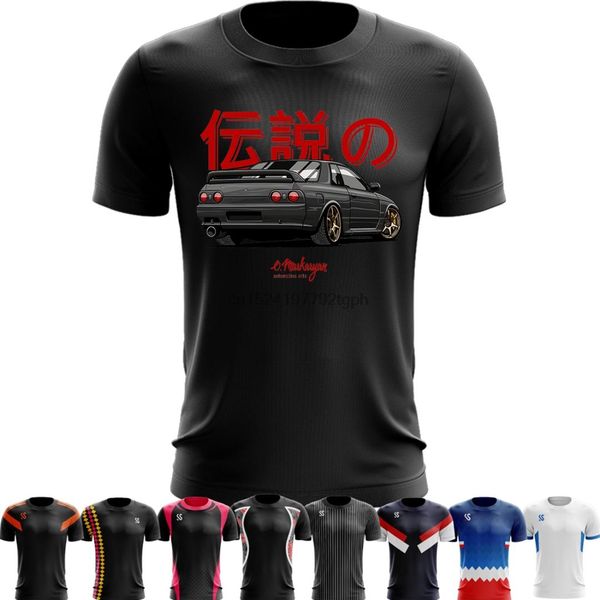 

sport quick dry running shirts basketball training t shirt printed men tshirt skyline r32 gtr (black) short sleeve women 5xl 6xl, Black;blue