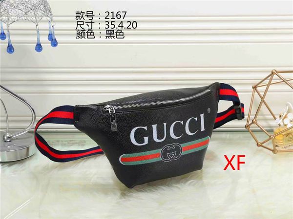 

2018 Горячие карманы унисекс карманы мода мужская pu Сумка мужская сумка высокое качество сумка