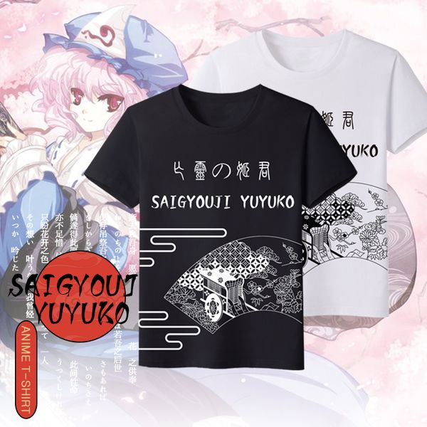 

mgf unique touhou project anime cosplay shirt saigyouji yuyuko related impression t-shirt tee short sleeve women men unisex, White;black