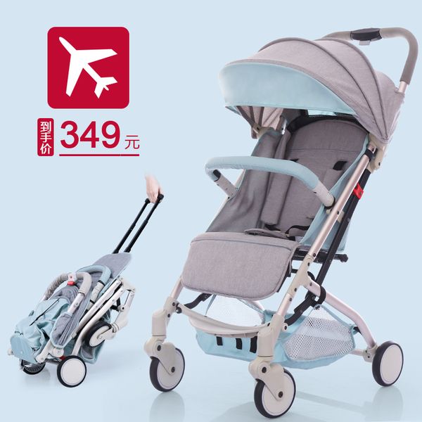 

trolley high landscape strollers light folding small can sit lying bb pocket umbrella car portable simple children
