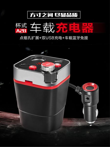 

fastsinli-com 12-24car mp3 audio player bluetooth car kit fm transmitter handscalling 5v dual usb car charger phone charger