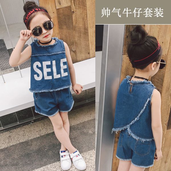 

girls denim suit 2018 summer fashion children's comfortable vest suit cotton denim breathable shorts two-piece, White