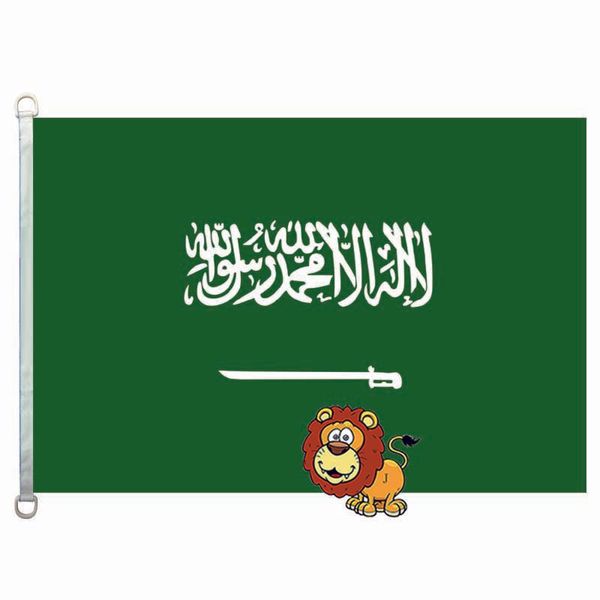 

arabia country flags flag,90*150cm ,100% polyester, banner,digital printing