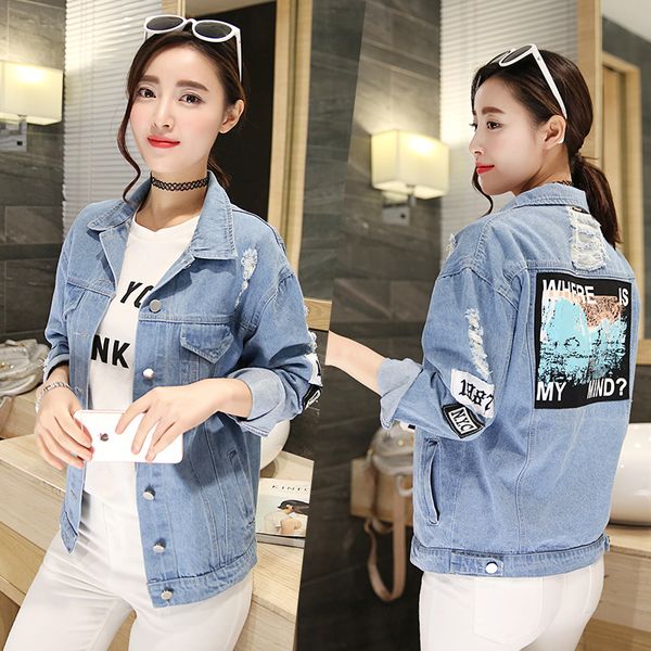 

ripped distressed denim casual coat female frayed embroidery letter patch jacket, Black;brown