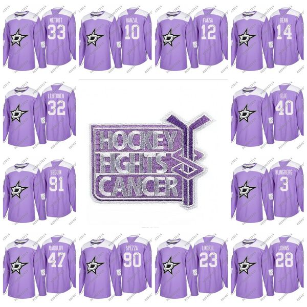 

Youth Dallas Stars 2018 Fights Cancer Tyler Seguin Jamie Benn Dan Hamhuis John Klingberg Jamie Austin Fyten Faksa Lehtonen Hockey Jerseys