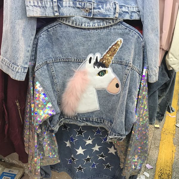 

gruiiceen korean unicorn pattern denim jacket winter loose sequins jacket women batwing sleeve short style gy2018119, Black;brown
