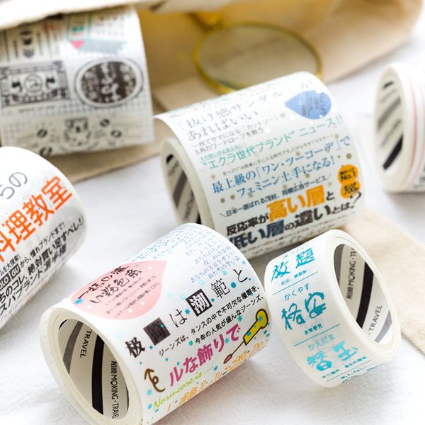 

50mm/5cm hand account washi tape japanese life japanese magazine style 2016