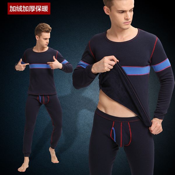 

2016 men's autumn and winter thermal underwear sets plus thick velvet cotton round neck comfortable breathable underwear set, Black;brown
