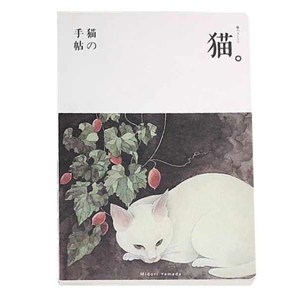 

new blank vintage sketchbook diary drawing painting 80 sheet cute cat notpaper sketch book office school suppli, Purple;pink