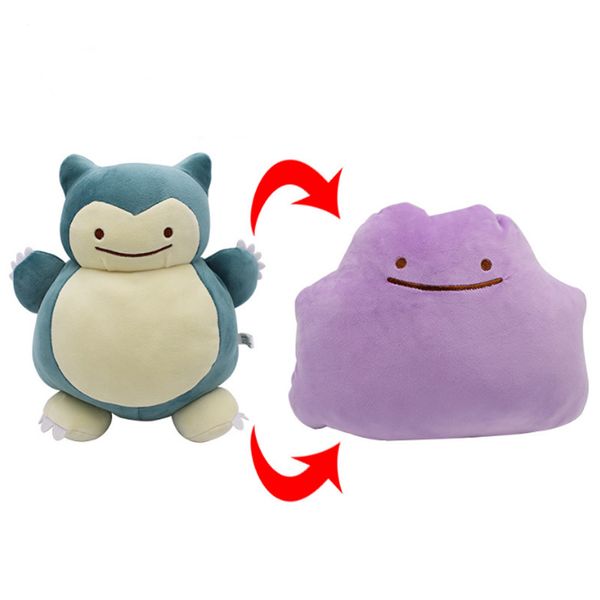 

EMS #C Ditto Snorlax Наизнанку Подушка 30CM Мягкая Кукла Фаршированная Партия Подарок Плюше