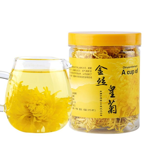 

Chá freetradewithsanring