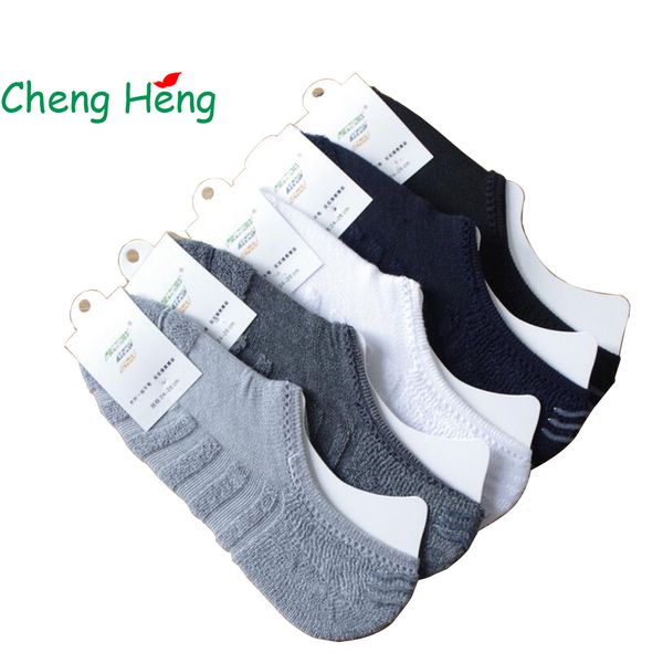 

chengheng 20 pairs / bag new autumn season men's cotton socks silicone anti-skid invisible socks terry 5 color, Black