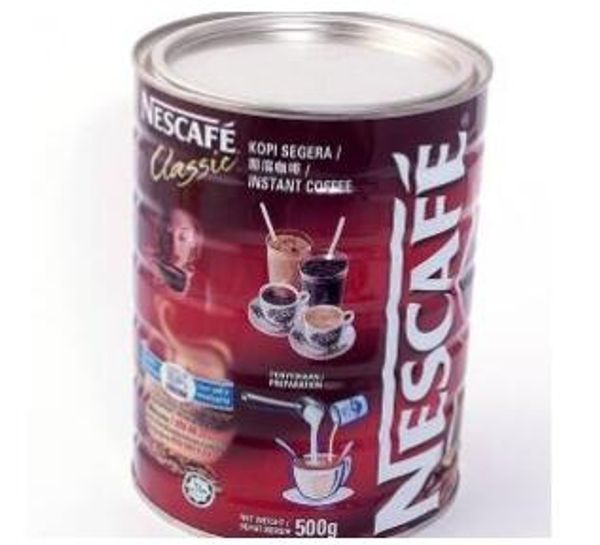

8gb coffee can pinhole camera dvr