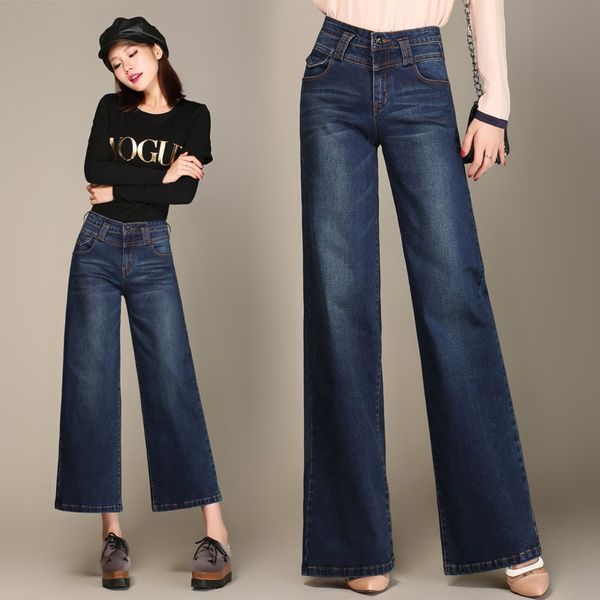 

woman high waist denim wide leg pants ladies nine pants straight jeans autumn loose large size middle-aged ankle-length, Blue