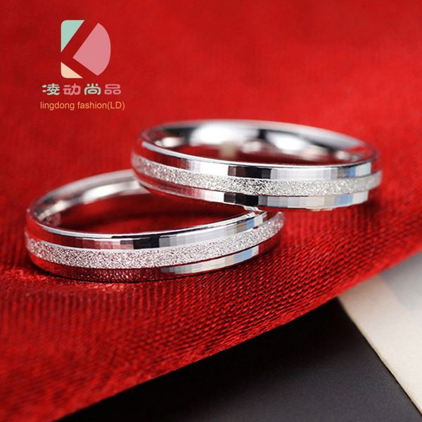 

s925 silver frosted ring men and women the same paragraph multi-size, Golden;silver