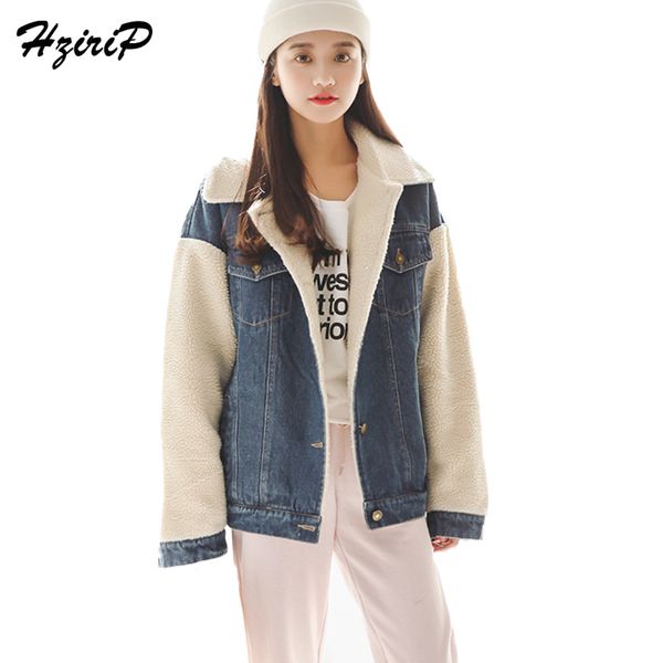 

hzirip lambswool denim patchwork winter jacket female 2017 casual long sleeve single-button women's parkas big size fashion new, Black