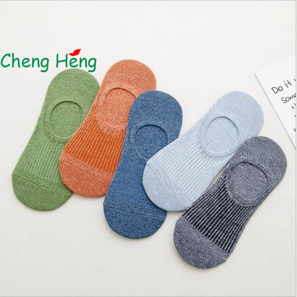 

chengheng 10 pairs / bag boat socks men's summer cotton invisible socks men's silicone non-slip deodorant low spring-summer thin, Black