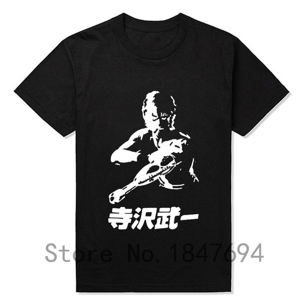 Download New T Shirts Mens Space Adventure Cobra Cartoon Manga Tshirt For Android Get Wallpaper New T Shirts Mens Space Adventure Cobra Cartoon Manga Tshirt For Android Free