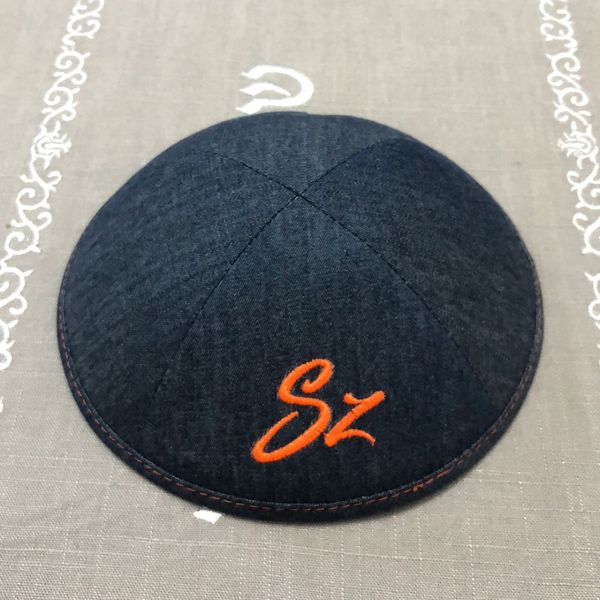 

fluorescent orange denim kipot, kippot, yarmulke,yarmulka, skullcap