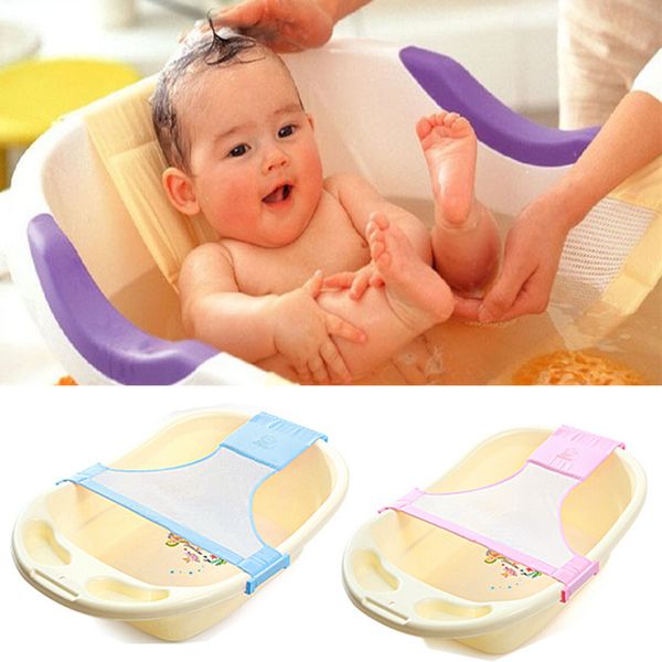 Baby Toddler Bath Seat Safety Support Adjustable Shower Bathtub Bath Shower Net