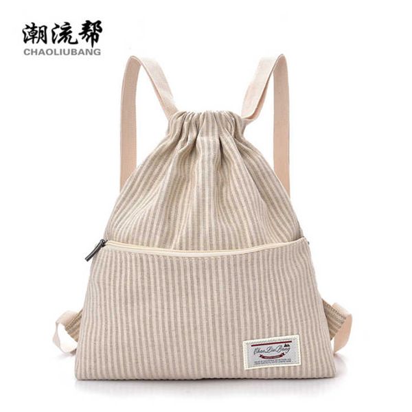 

korean new women bag fashion backpack lady waterproof lapbag junior high school student linen cloth shoulder yd42
