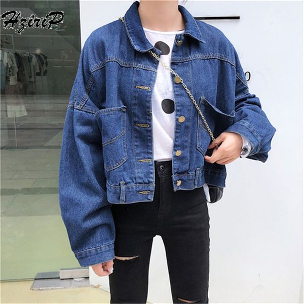 

hzirip new women autumn basic short jackets solid full sleeves 2018 fashion students slim female blue denim loose outerwear coat, Black;brown