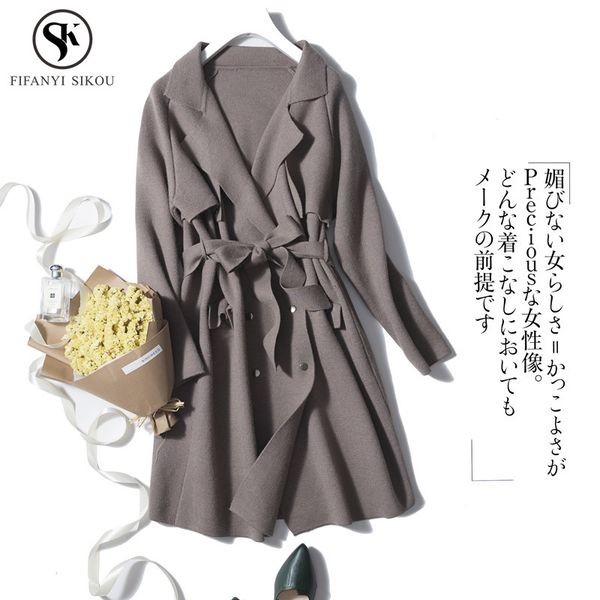 

high end autumn winter new long knitting sweater female fashion casual classic turn-down collar belt cardigan women coat lp173, White;black