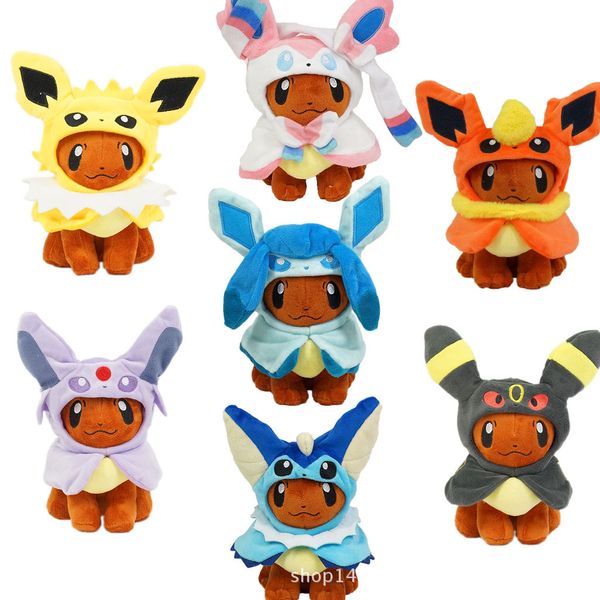 2019 New Eevee Cosplay Jolteon Espeon Umbreon Flareon Glaceon Vaporeon Sylveon Plush Doll Toy Gifts 8inch 20cm From Dream198 971 Dhgatecom