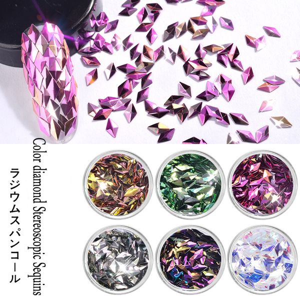 

beleshiny 6 box 1g diamond-colored sequins nail glitter art decoration ultra-fine glitters mix nailmad 3d manicure set, Silver;gold