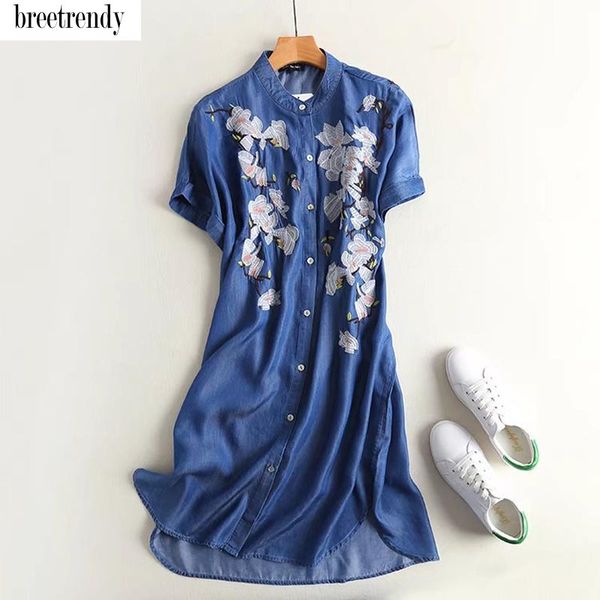 

x172 fashion women floral embroidery short sleeve jeans shirt blouse ladies match all soft long denim blouses, White