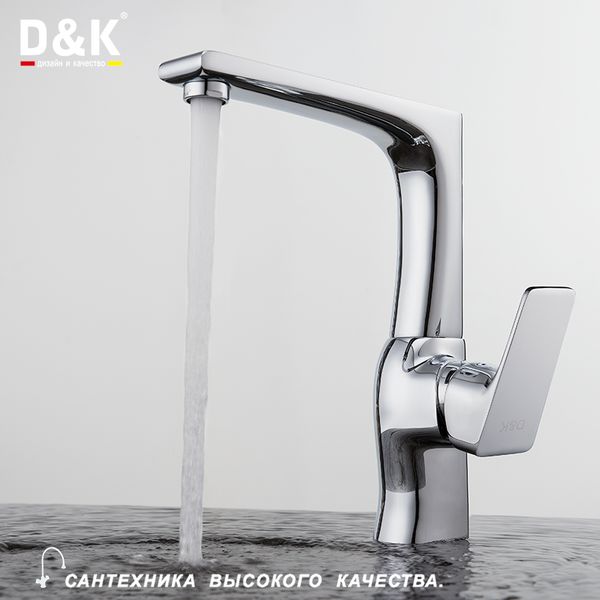 

d&k kitchen faucets chrome brass single handle 360 degree rotation and cold water tap da1292401
