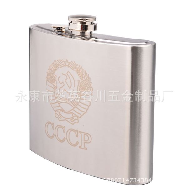 

50sets/lot wholesale 38 oz stainless steel welding flagon new watertight stainless steel kettle 2 pounds loaded
