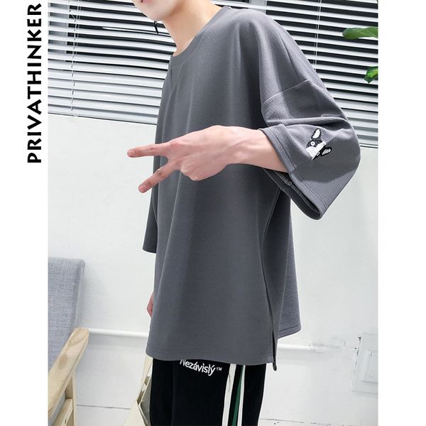 

Camisetas super004