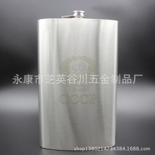 

100pcs/lot supply of 128 ounces 7 pounds of thick stainless steel flagon portable outdoor portable kettle can print
