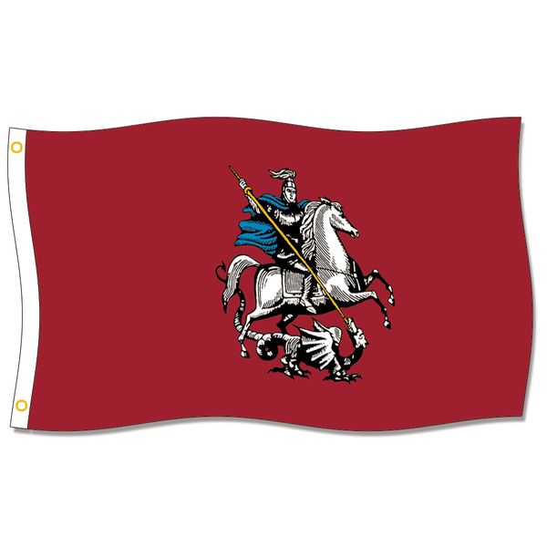 

good flag] moscow flags 3x5ft 150x90cm 100% polyester,canvas head with metal grommet,used indoors or outdoors