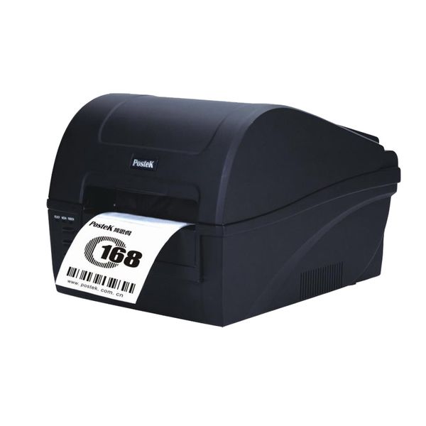 printing price tags coupons promo codes deals 2018 get cheap