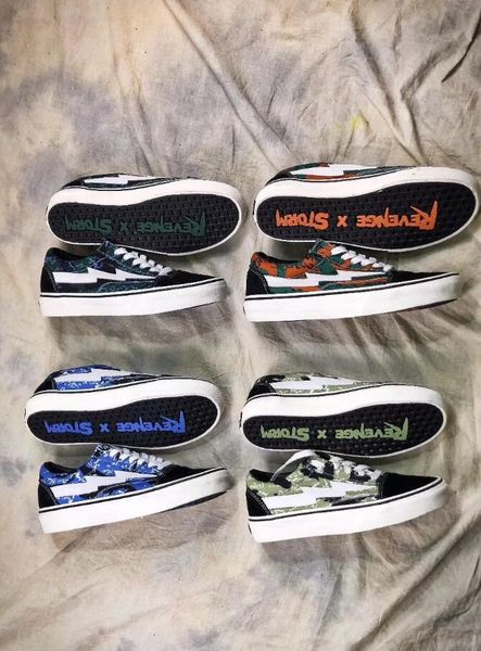 blue camo revenge storms