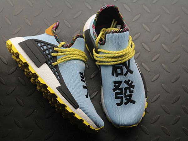 

Hu Inspiration Pack Pharrell x BBC Heart / Mind running shoes real basf bottom top quality Pharrell Williams sneaker Shoes free shipping