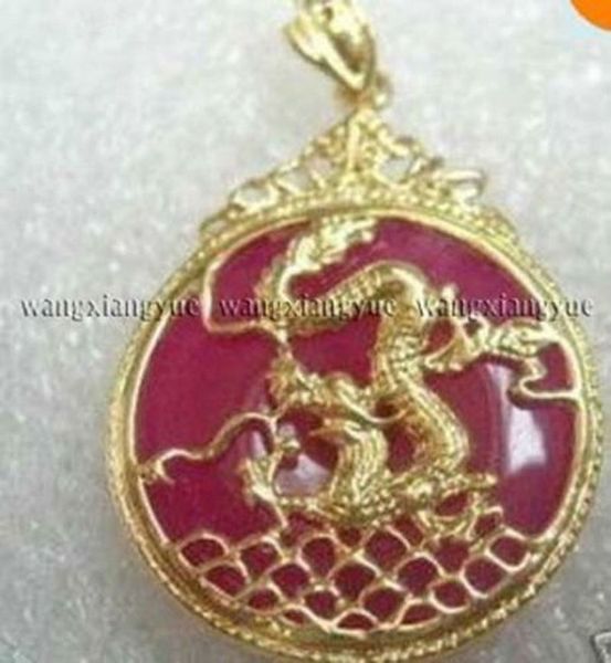 

red jade inlay dragon pendant necklace 18" <<< ing, Silver