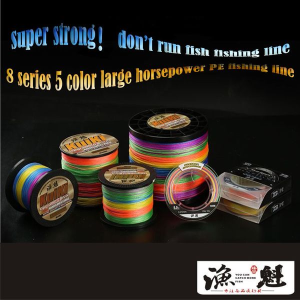 

yukui fishline 8 weaves fishing line 50m&100m&200m&500m&1000m 8 braided line available 10-90lb pe 5 colors alternate