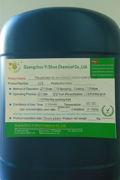 2019 Metal Surface Treatment Agent Chemical Solution Liquid The Activator For Non Metallic Before Nickel Plating Easy To Use From Yishuchemical
