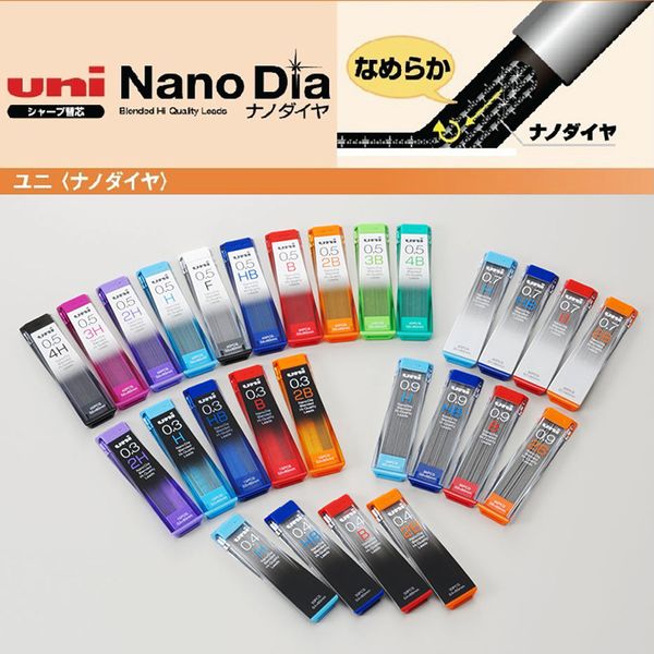 

japan mitsubishi nano dia series mechanical pencil lead 0.5-202nd lead super hardness f/hb/2b/3b/4b/h/2h/3h/4h 5box, Black;red
