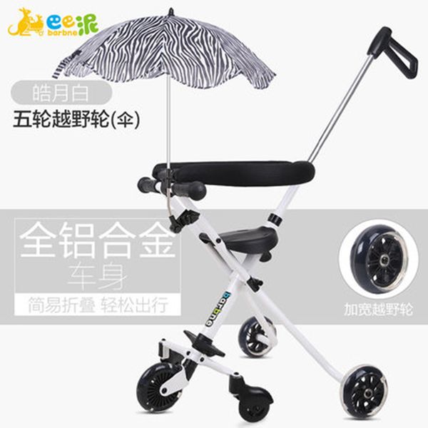 

artifacts children's tricycle cart lightweight folding five-wheeled baby doll baby car with