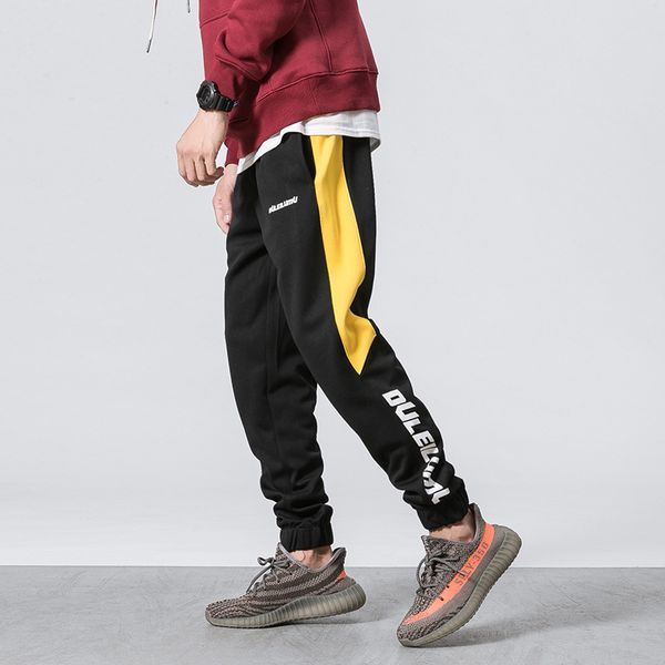 best mens track pants 2019