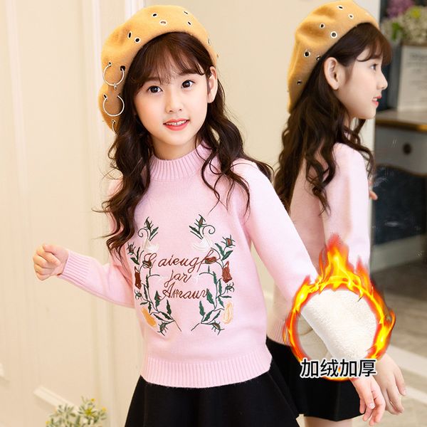 

2018 new girls autumn and winter medium and large children knitted sweater, Blue