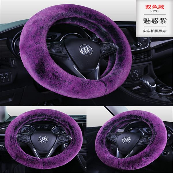 6 Species Light Purple Dark Purple Wine Red Gray Br Short Plush Rabbit Hair Imitation Car Steering Wheel Cover Winter With New Car Supplies Velour