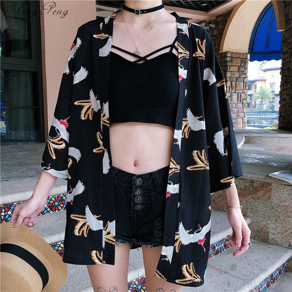 

2018 new kimono dress traditional japanese kimonos ladies elegant japanese traditional dress woman kimono v892, Red