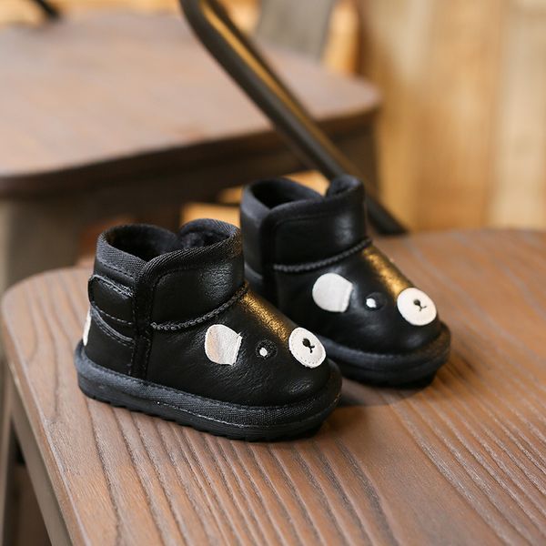 

Eva Store 270max Casual Shoes